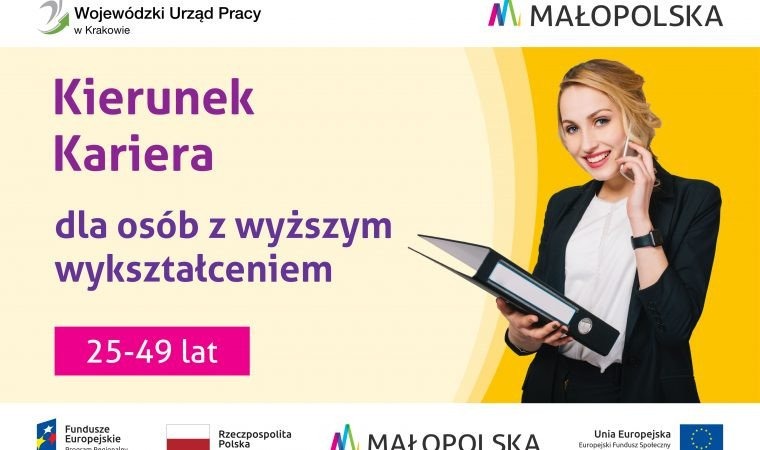 Weź udział w projekcie „Kierunek Kariera Zawodowa”