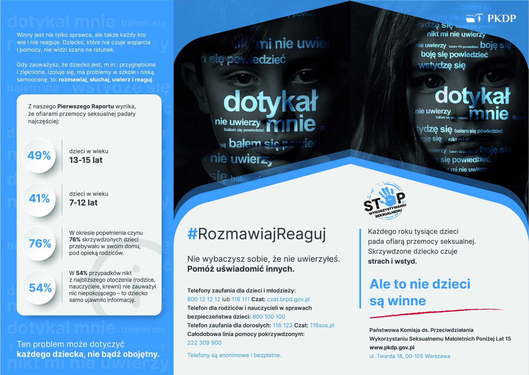 Kampania „Bezpieczne wakacje”. #WcoSięNiePakuję