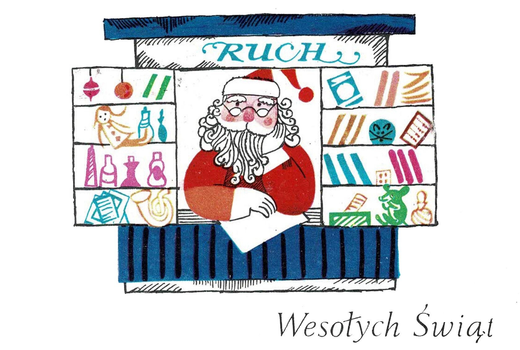 Święty Mikołaj w zamkowych zbiorach