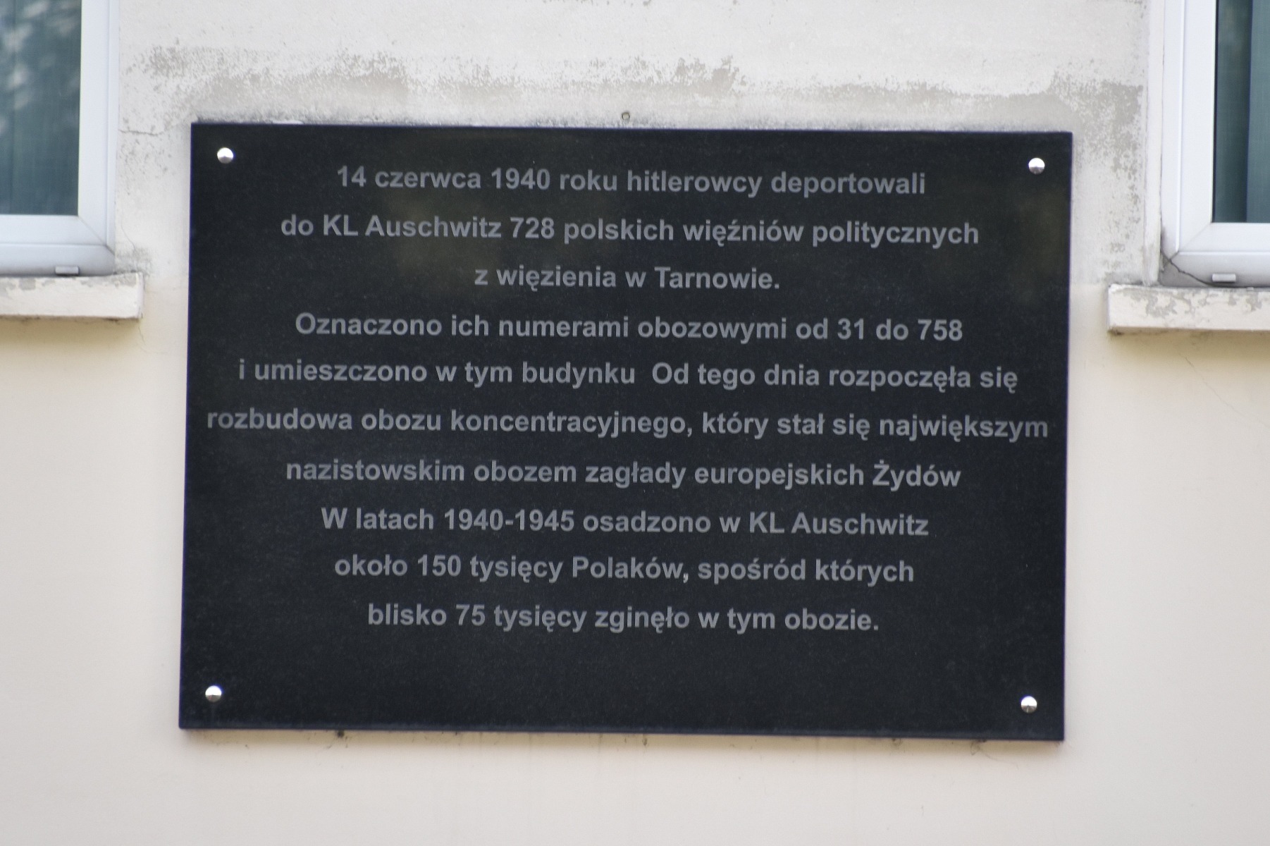 Nie pozwolimy zapomnieć o tej tragicznej karcie w dziejach historii
