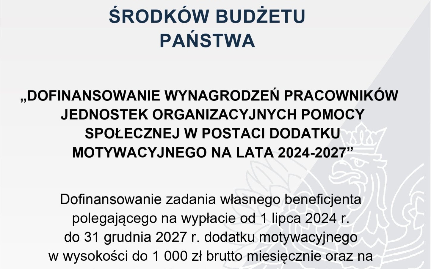 Dofinansowanie wynagrodzeń pracowników jednostek organizacyjnych pomocy społecznej