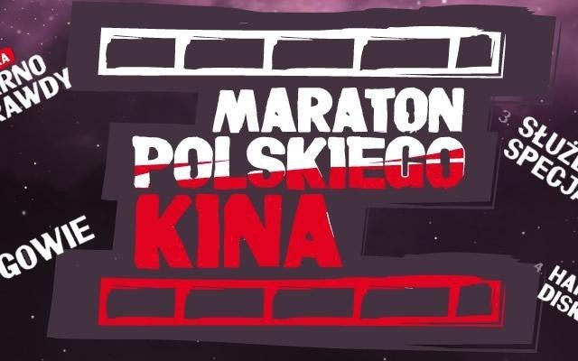 Bielsko - KONKURS! Wygraj bilet i zobacz najlepsze filmy w jedną noc