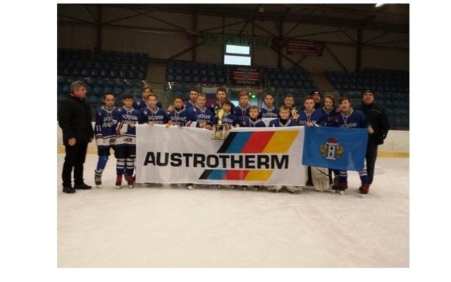 Żak Starszy UKH Unia Oświęcim zwycięzcą turnieju na Słowacji