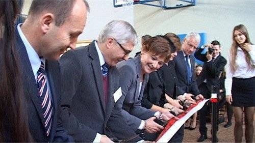 OŚWIĘCIM. Huczne obchody 100lecia „Konara” – ZOBACZ FILM