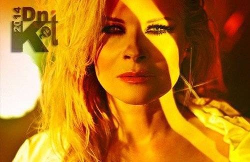 ROZRYWKA. Hity dla każdego. Rozpoczynają się Dni Kęt