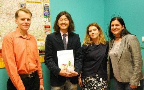 OŚWIĘCIM. Studenci pojadą na tygodniowe warsztaty w Japonii