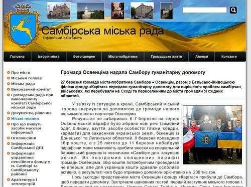 SAMBOR. O pomocy z Oświęcimia w portalu miasta Sambor