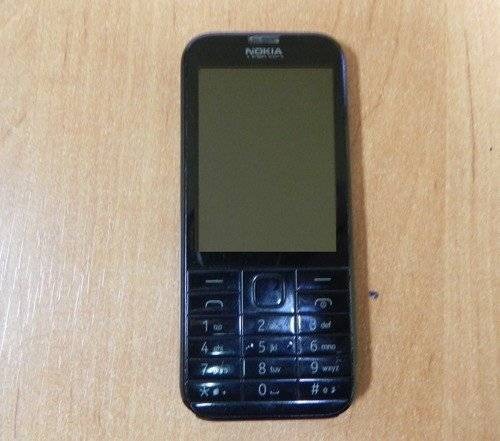 ZATOR. Policjanci odzyskali skradziony telefon