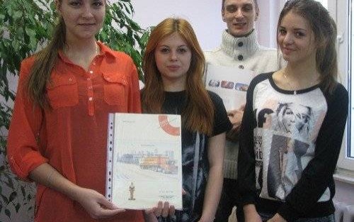 BRZESZCZE. Prestiżowe wyróżnienie dla powiatowej „szóstki”