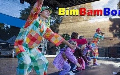 OŚWIĘCIM. To już koniec laby. Na pożegnanie wakacji dmuchańce i duet Bim Bam Bom