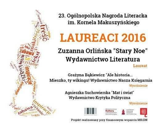 OŚWIĘCIM. Zuzanna Orlińska z Nagrodą Literacką im. Kornela Makuszyńskiego