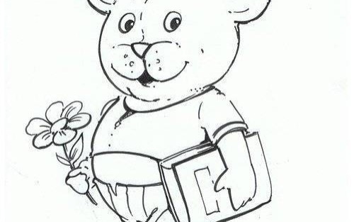 OŚWIĘCIM. Mały Miś w świecie wielkiej literatury. Niezwykła podróż z przedszkolakami