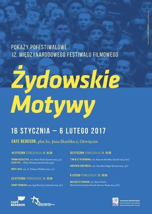OŚWIĘCIM. Filmowa podróż w czasie w Cafe Bergson