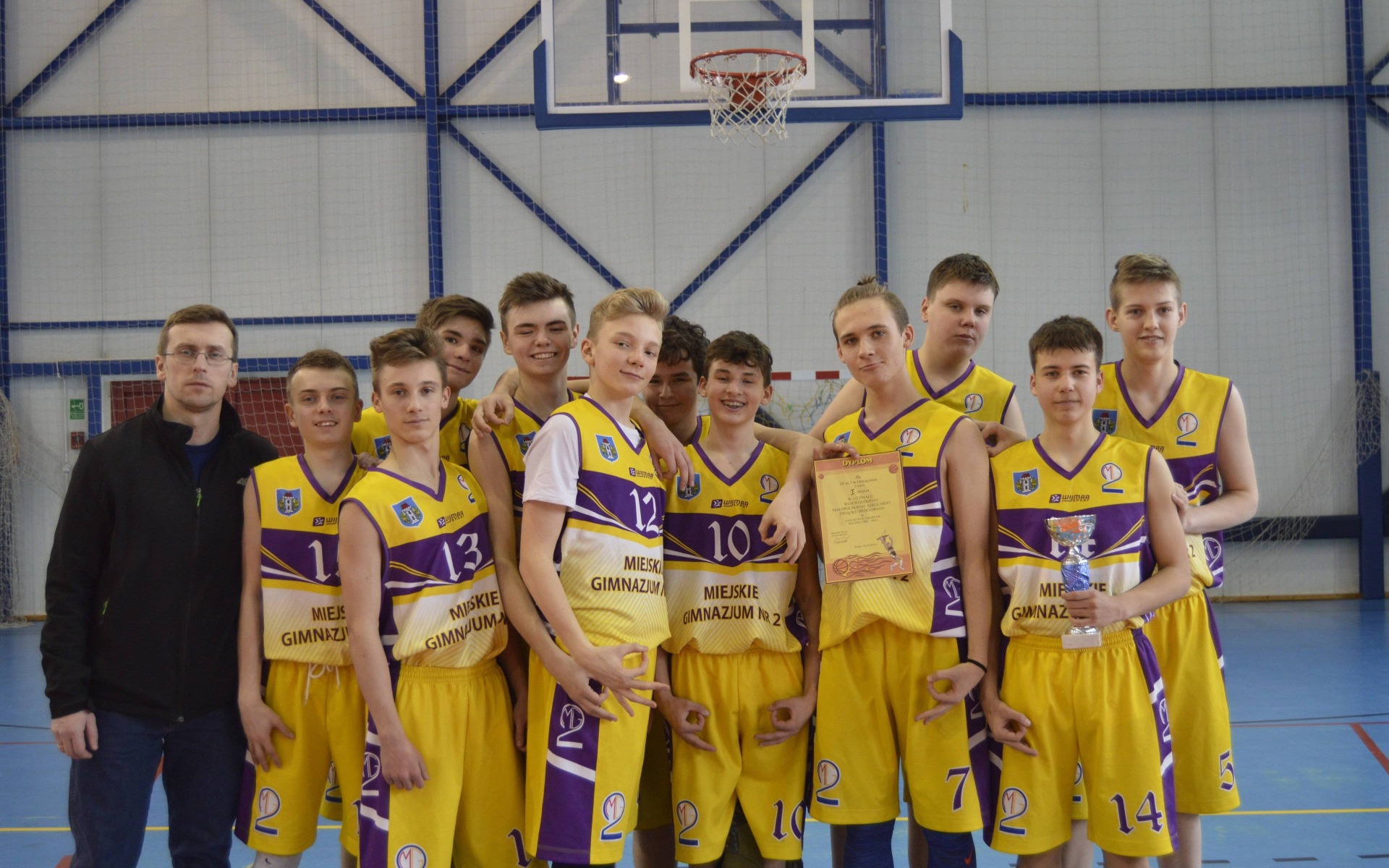 KOSZYKÓWKA. Mistrzostwo dla oświęcimskiej "dwójki"