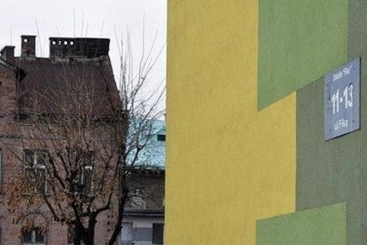 OŚWIĘCIM. Ulica Arciszewskiego zamiast Fika? Tak postanowił wojewoda