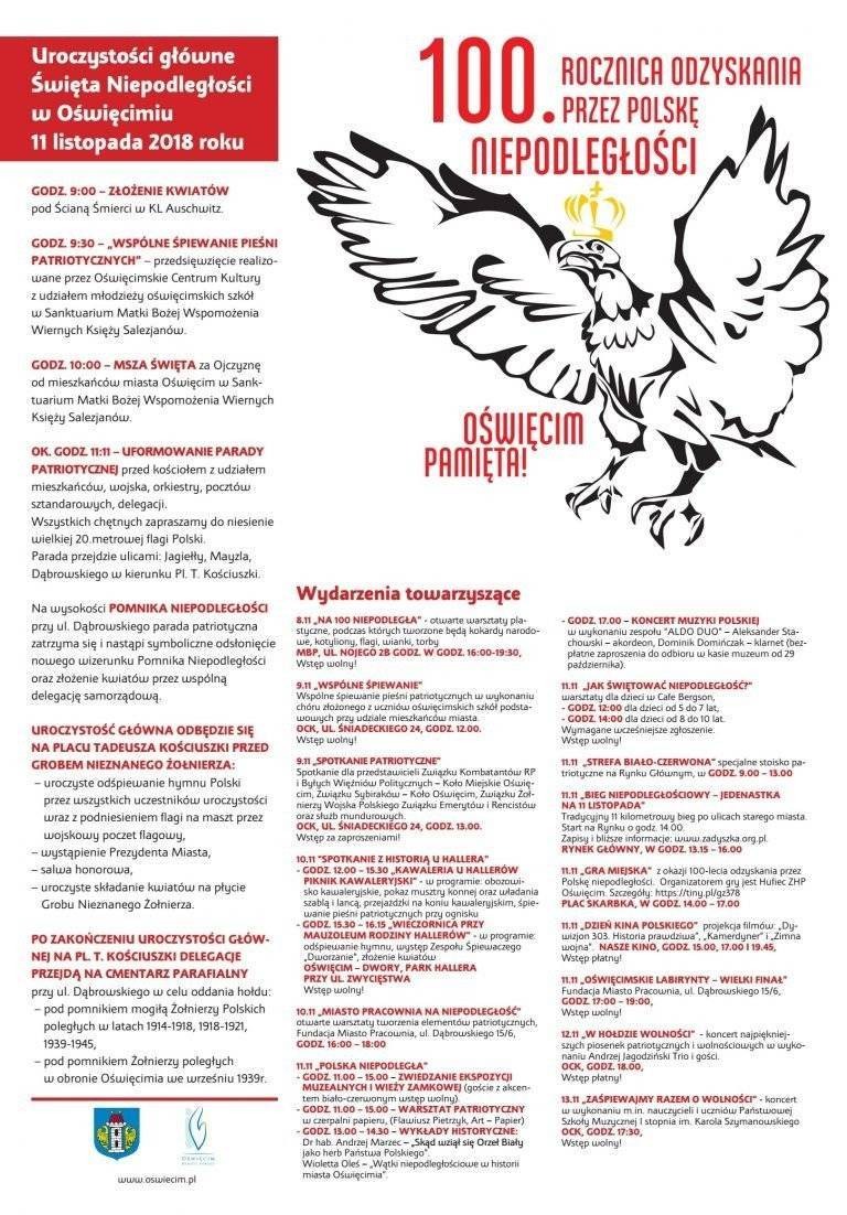OŚWIĘCIM. Moc atrakcji i wrażeń na 100-lecie odzyskania niepodległości