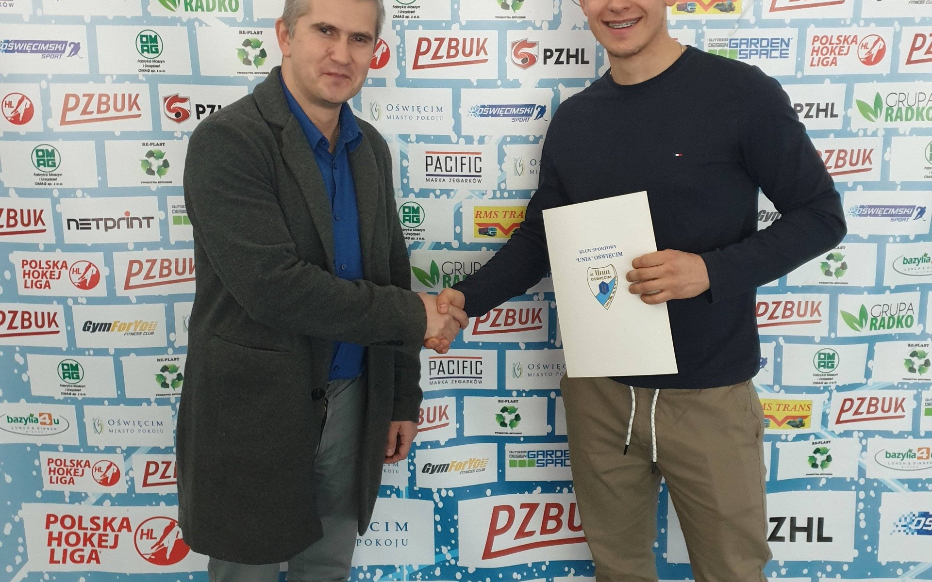 HOKEJ NA LODZIE. Pierwszy transfer przy Chemików