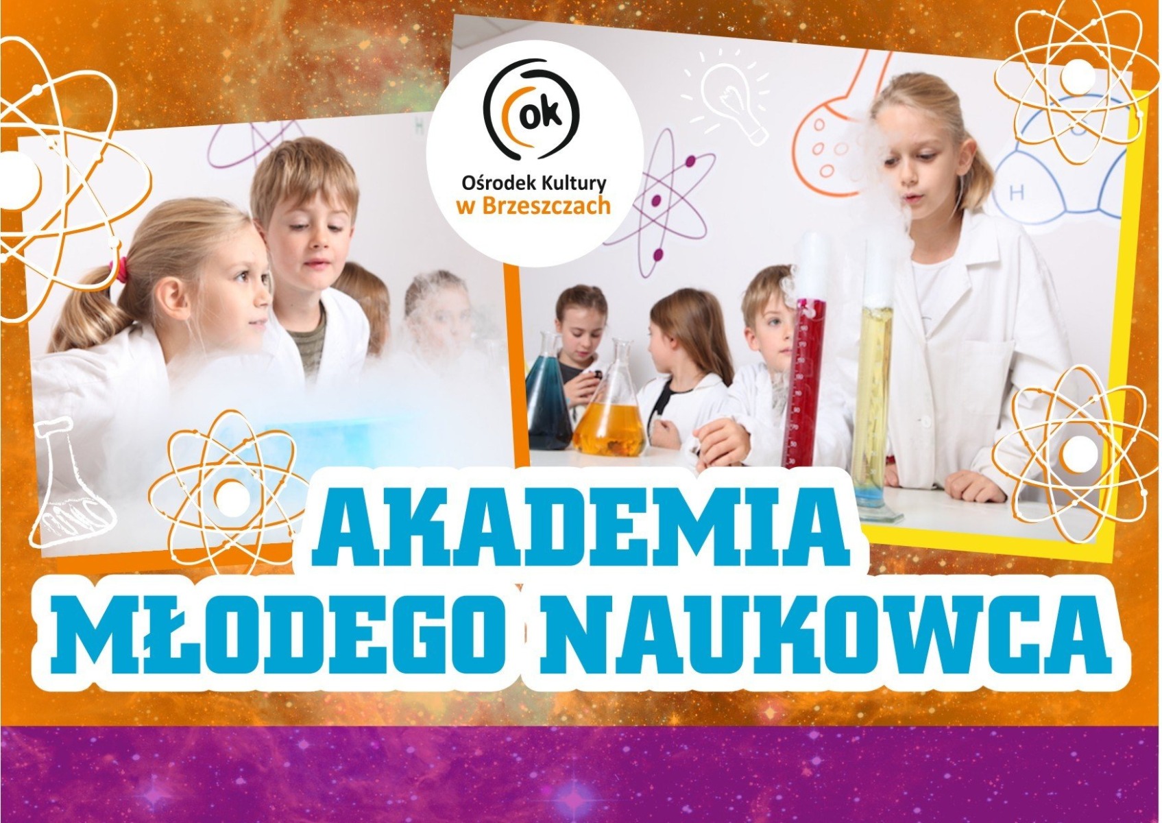 Akademia Młodego Naukowca - pokaz pt."Ciekły azot" - InfoBrzeszcze.pl