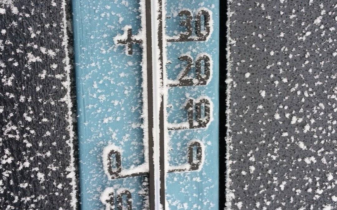 Ostrzeżenie IMGW - opady śniegu i marznącego deszczu, oblodzenie