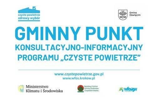 Informacja o funkcjonowaniu w Urzędzie Gminy Oświęcim Punktu konsultacyjno - informacyjnego programu „Czyste Powietrze”