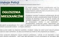 Kęty. Serdeczne podziękowania dla policjantów, za odnalezienie 89 – letniej mieszkanki Kęt