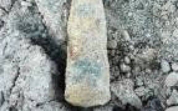 Oświęcim. Policjanci strzegą miejsca, w którym odkopano niewypał