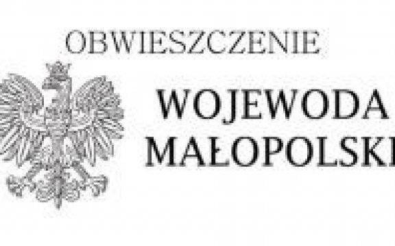 Oświęcim. Zakaz przewozu towarów niebezpiecznych i ruchu pojazdów nienormatywnych 27 stycznia 2020 roku w Oświęcimiu i Brzezince