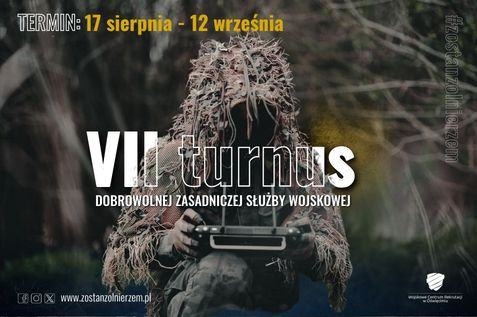 Oświęcim. Trwa nabór do Dobrowolnej Zasadniczej Służby Wojskowej
