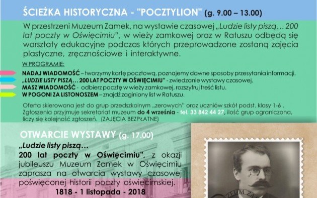 Oświęcim. Święto Miasta Historycznie. Wiele atrakcji i wystawa 200 lat Poczty w Oświęcimiu