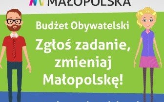 Oświęcim. Zgłoś swój pomysł do 4. edycji Budżetu Obywatelskiego Województwa Małopolskiego