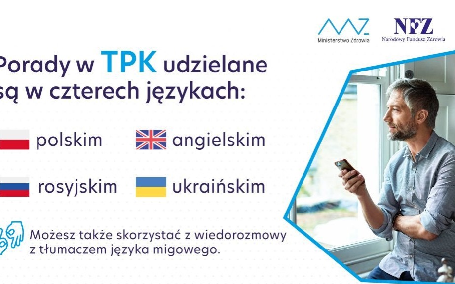 Narodowy Funduszu Zdrowia uruchomił Teleplatformę Pierwszego Kontaktu (TPK)